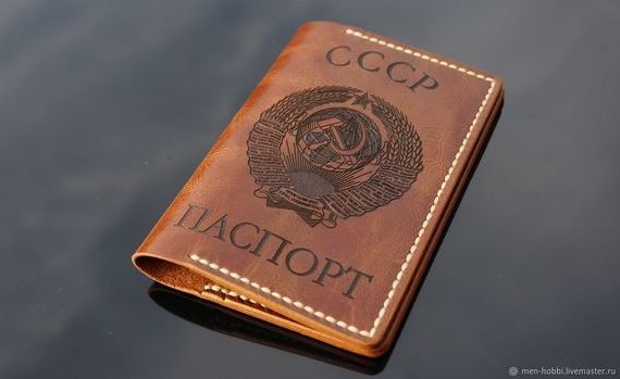 прописка в Обнинске